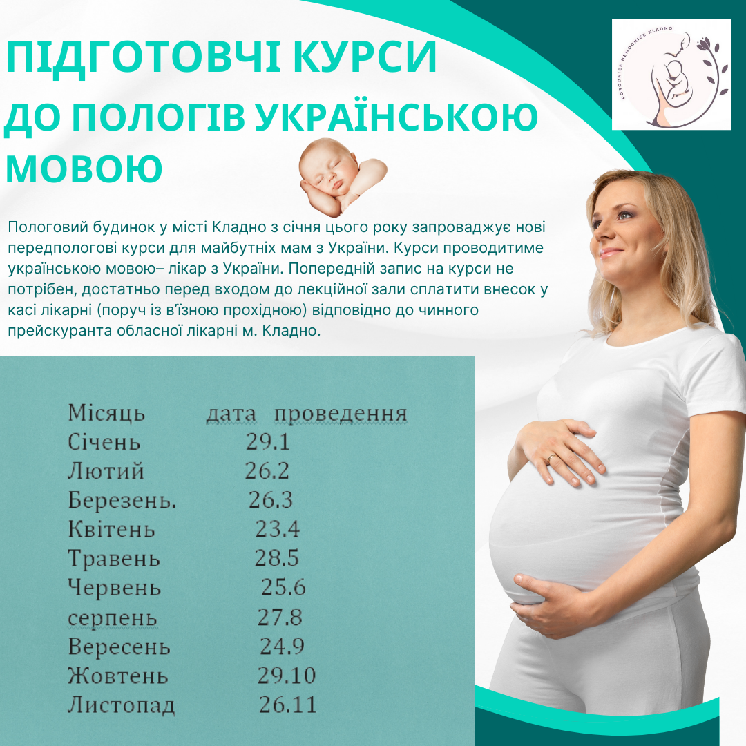 předporodní kurzy v ukrajinstině 2